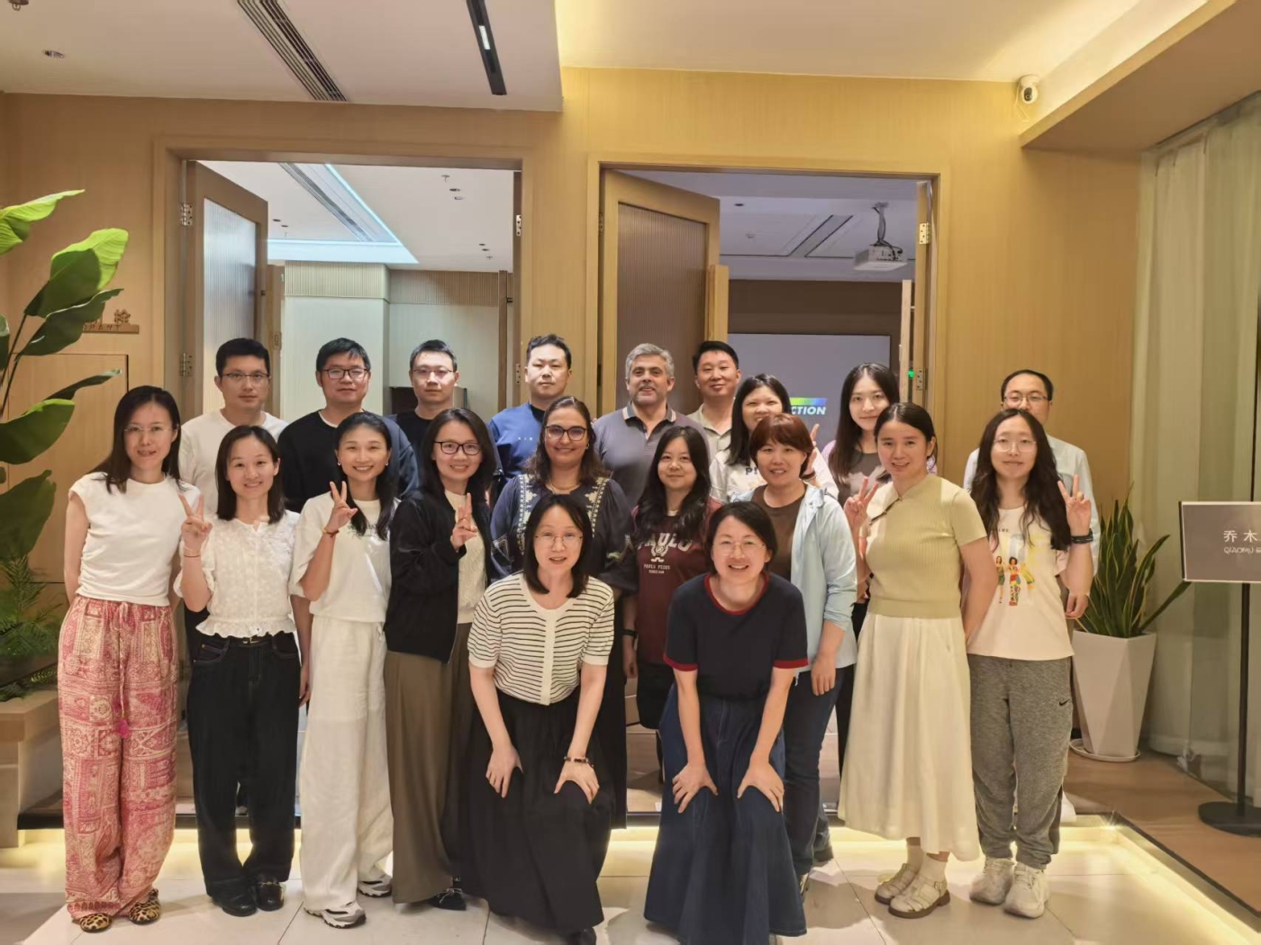 APCER promotes strategic auditor calibration meeting in China